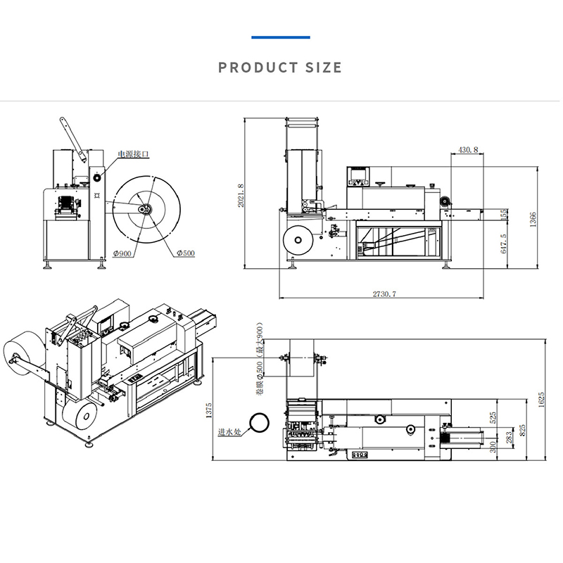 Commercial Grade Single Sachet 4 Sealing Stable Sealing Effect Wet Wipe Machine