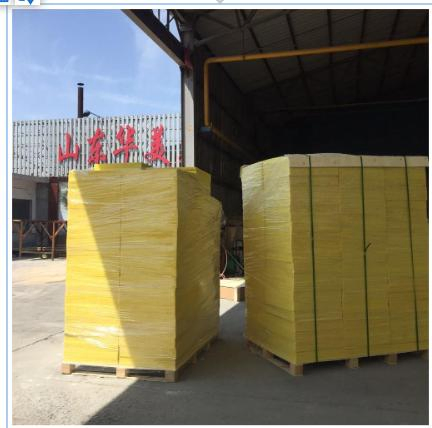 New Product Insulation Material Rock Wool Board with High Nrc