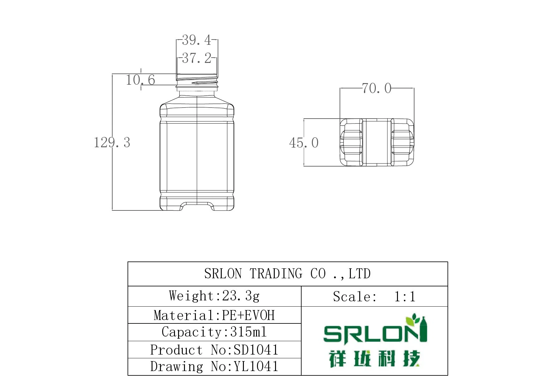 Hot Sale 315ml HDPE and EVOH Five-Layer High Barrier Drinking Bottle