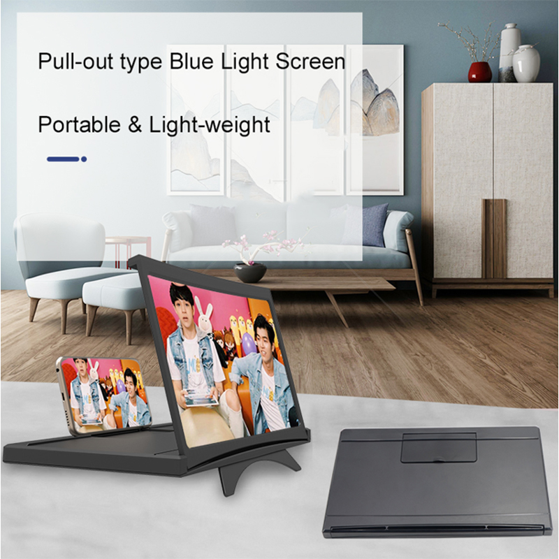 14-дюймовый складной увеличитель экрана смартфона