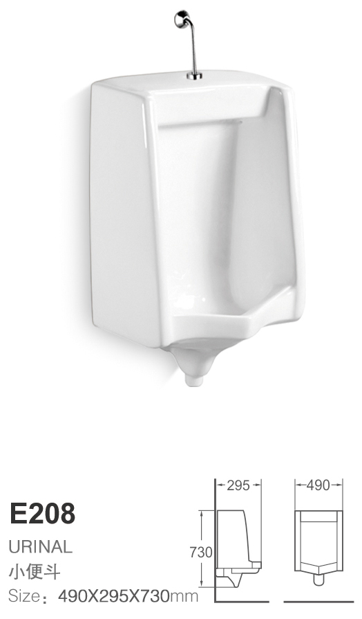 Z8001 Stand-up Sensor Ceramic Urinal, Public Urinal, Washdown Type