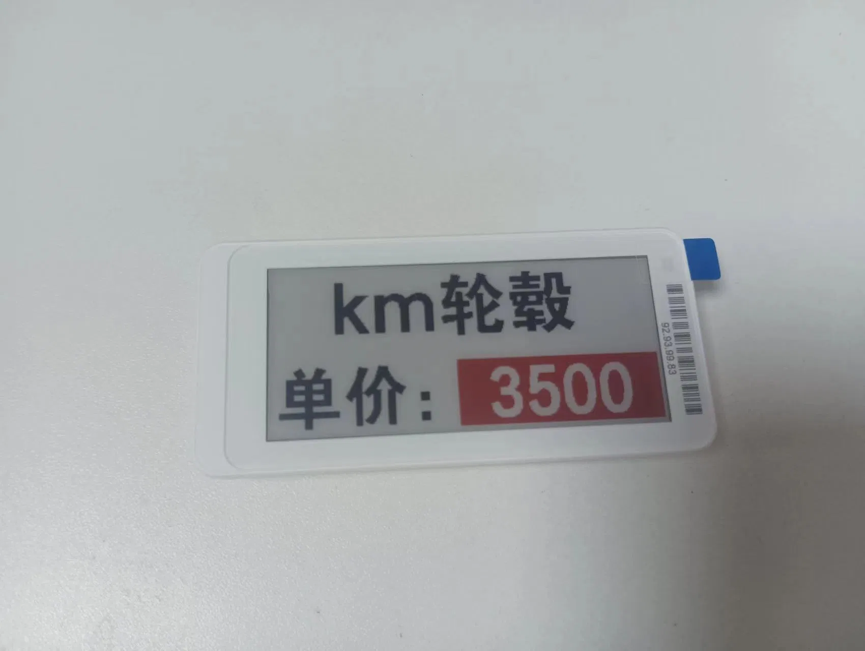 Digital Epaper Price Tag Eink Display