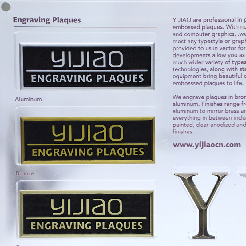 Metal Relief Plate Bronze Etch Plates Sign Sample Kit