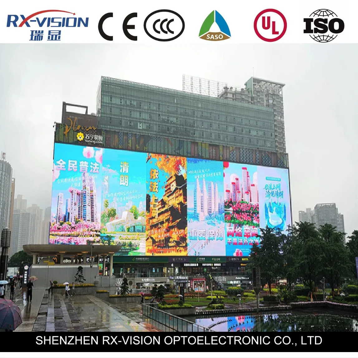 P8 P10 Outdoor LED Display Screen High Brightness Advertising Screen
