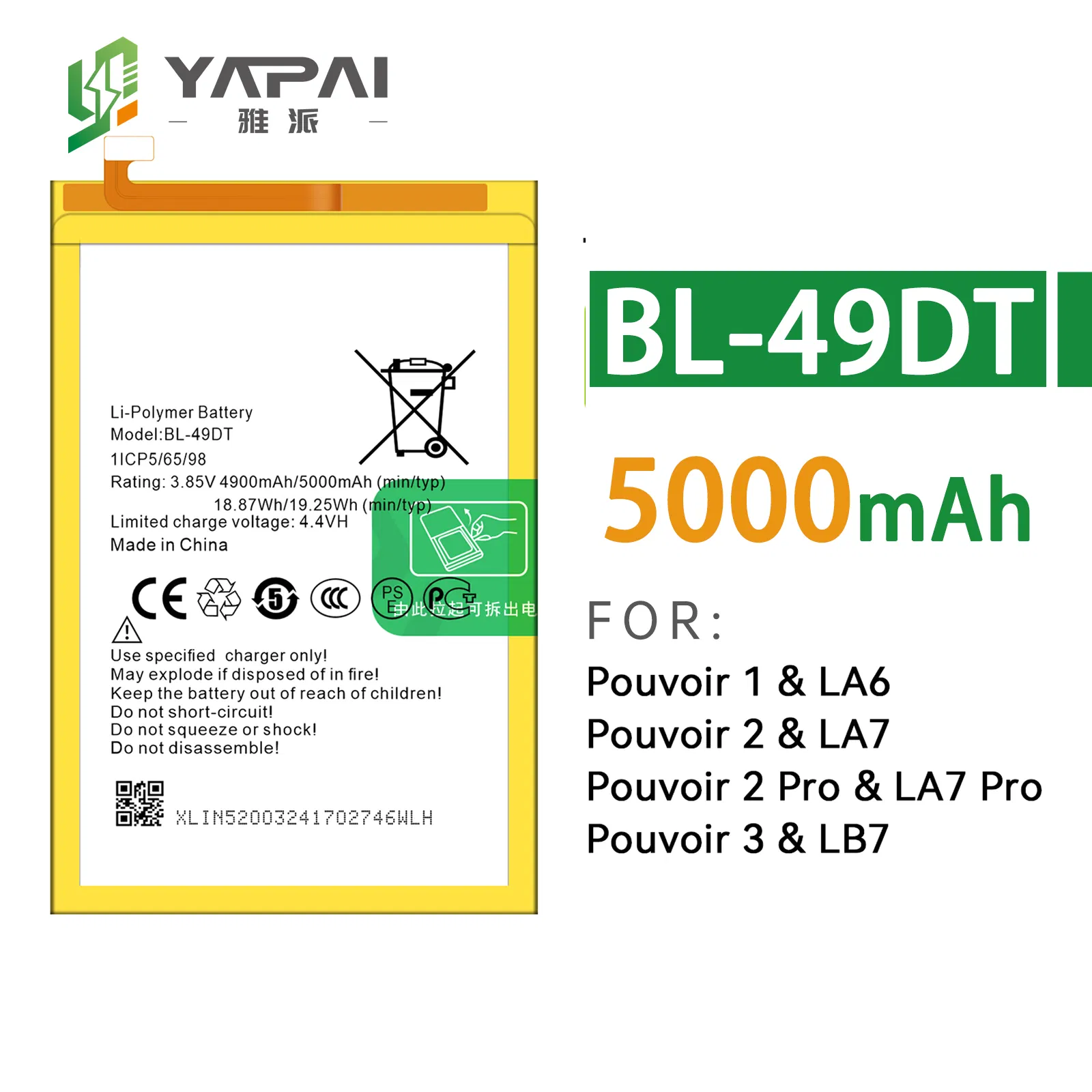 Аккумулятор BL-49NT 5000mAh для Infinix, Tecno, Itel