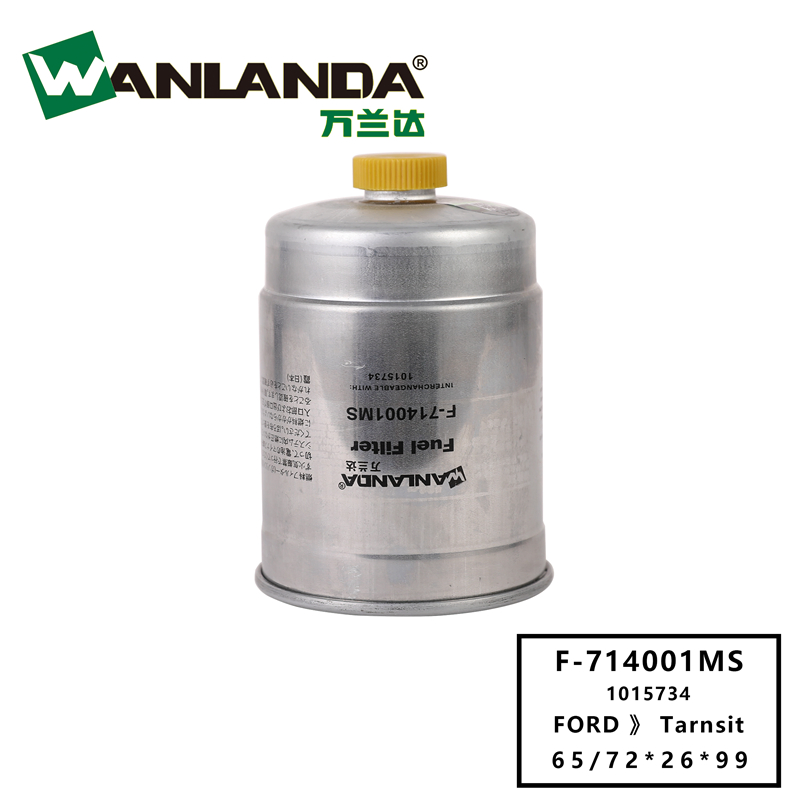 Wanlanda Fuel Filter for Ford OEM 1015734