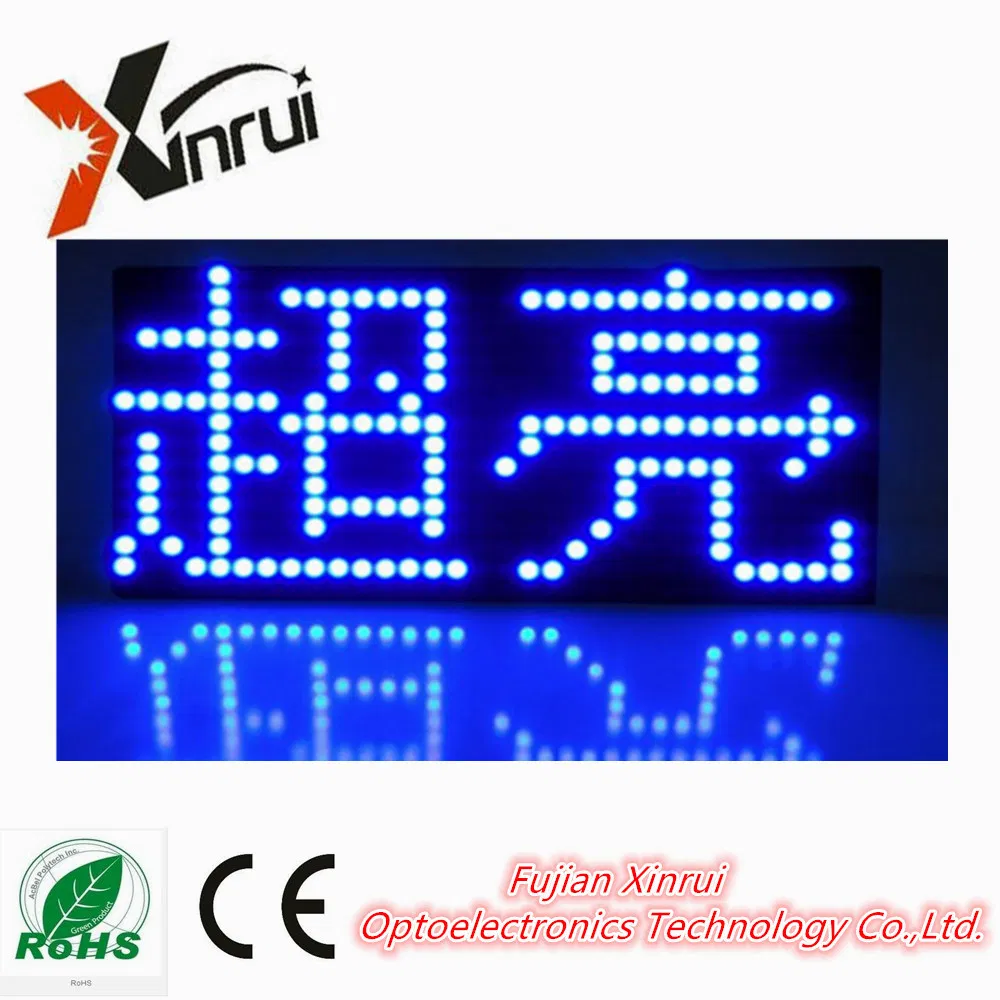 Advertising LED Module - P10 Single Color 32X16 Text Screen