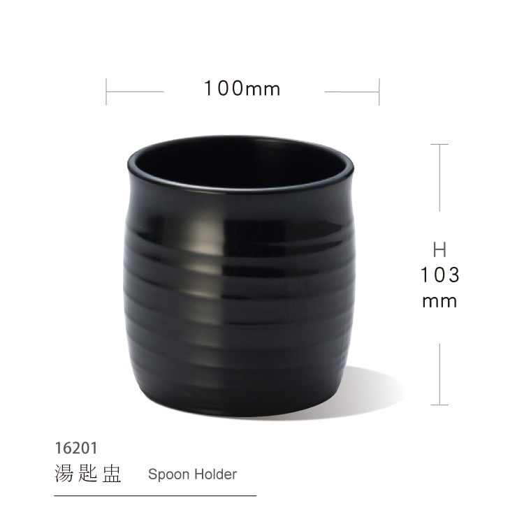 Black Matte Melamine Material Spoon Holder Chinese Hot Pot Restaurant Grilled Tong Large Spoon Ladle Serving Spoon Holder