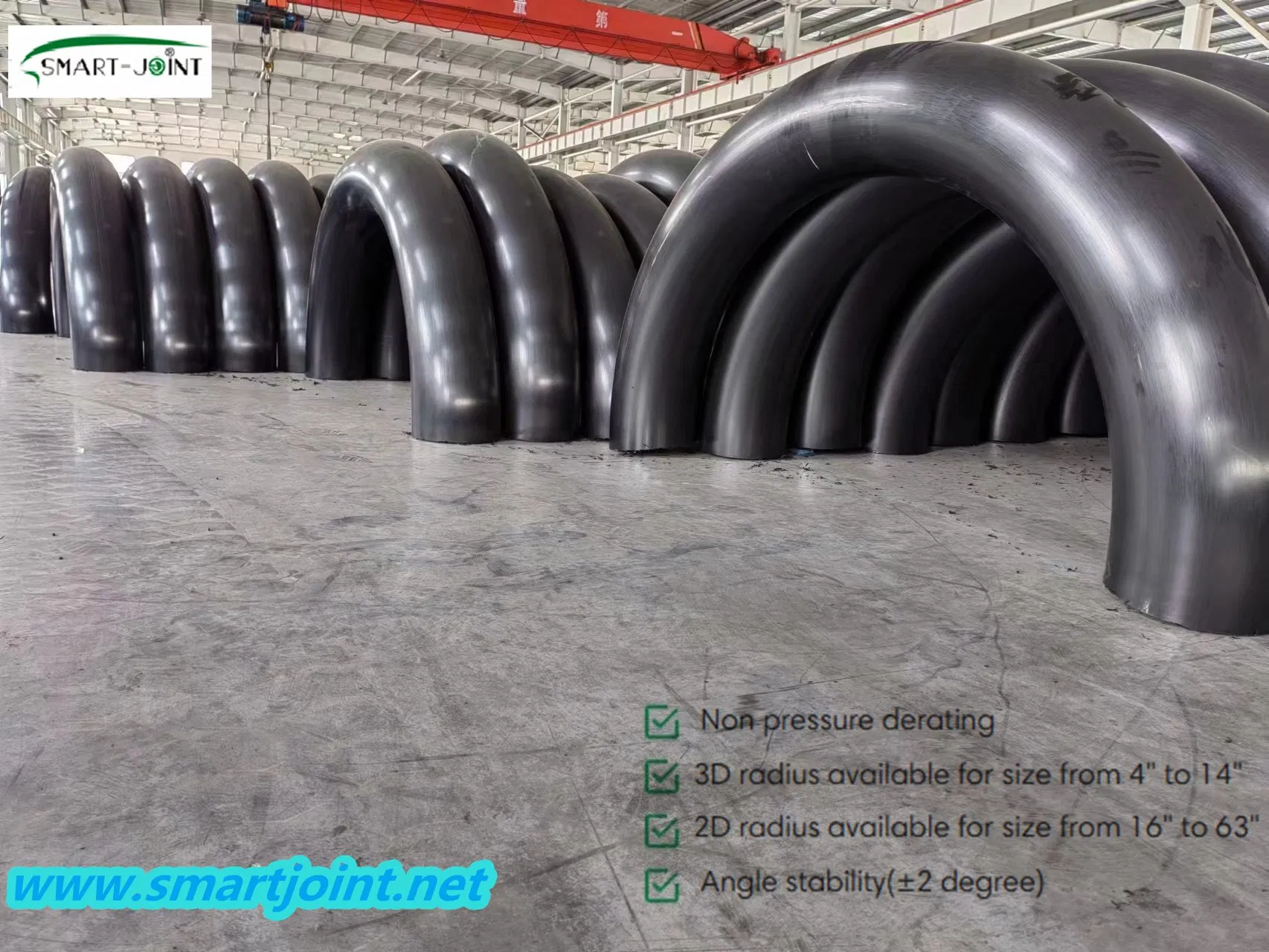 HDPE Large Diameter Sweep Bend