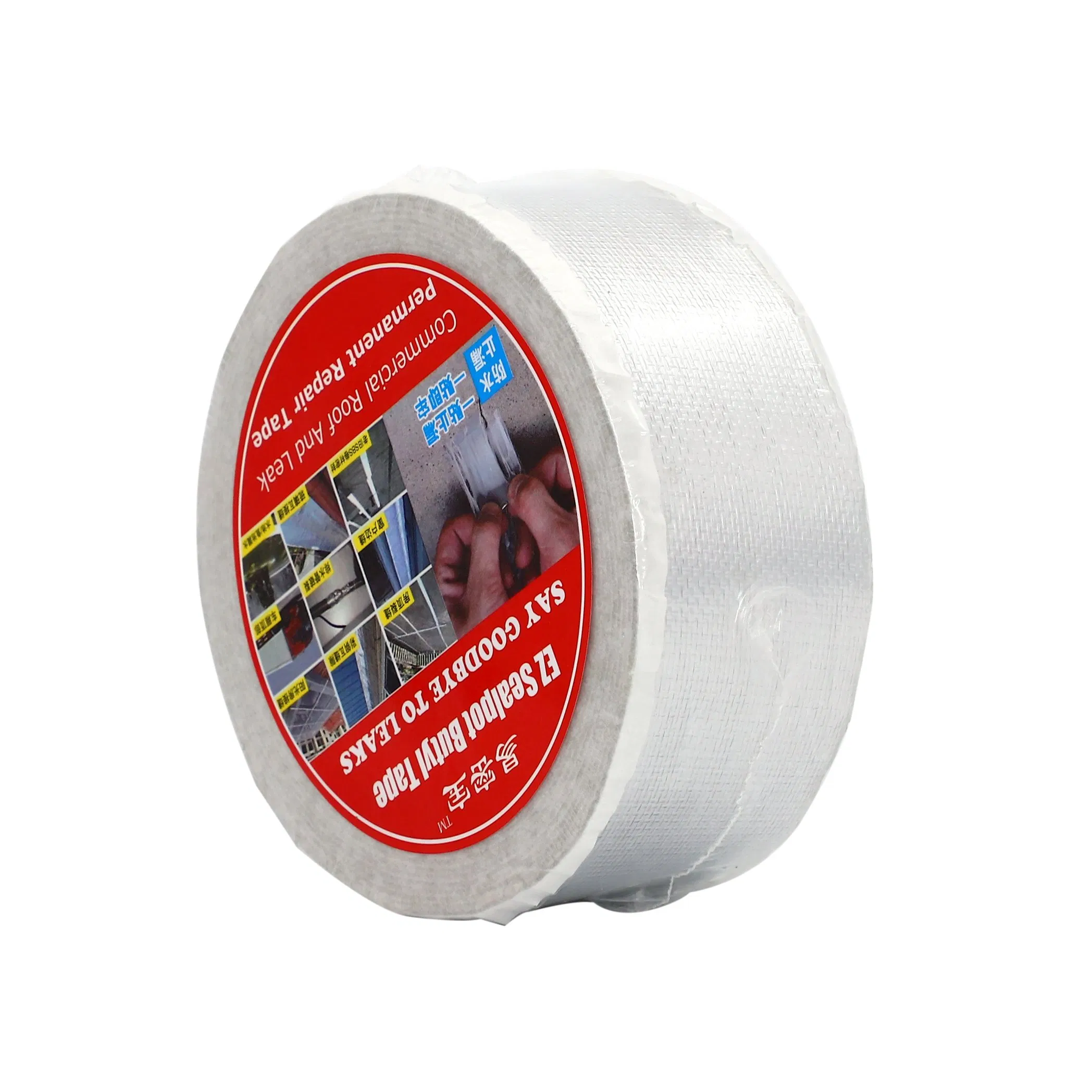 Aluminum Foil Butyl Rubber Tape 2024