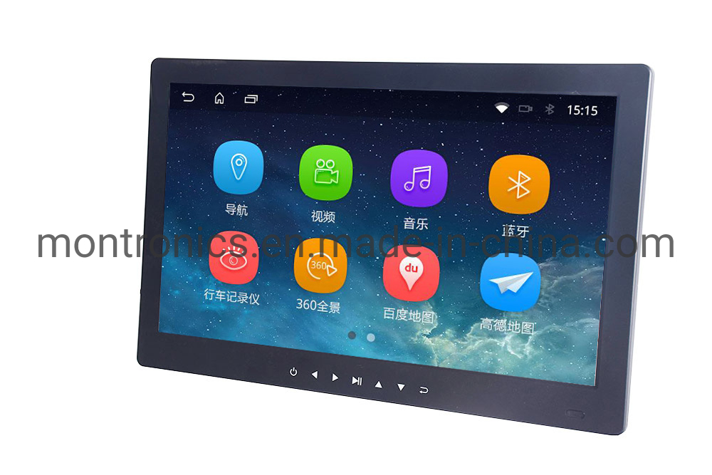 12.5-Inch Digital Photo Frame 1366 * 768 Touch Display for Advertising