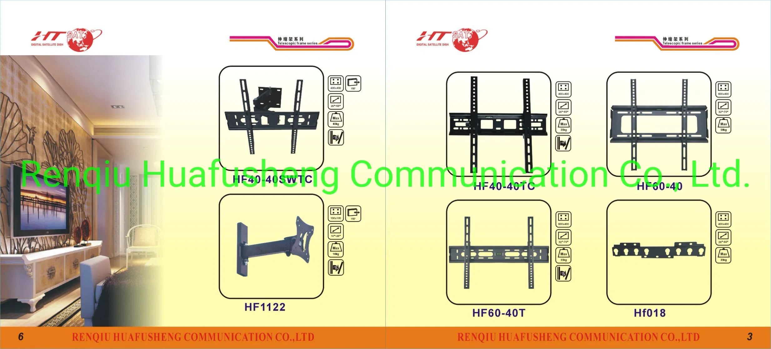 400mm Wholesale Fixed Factory Hot Sales TV Wall Mount TV Stand Bracket