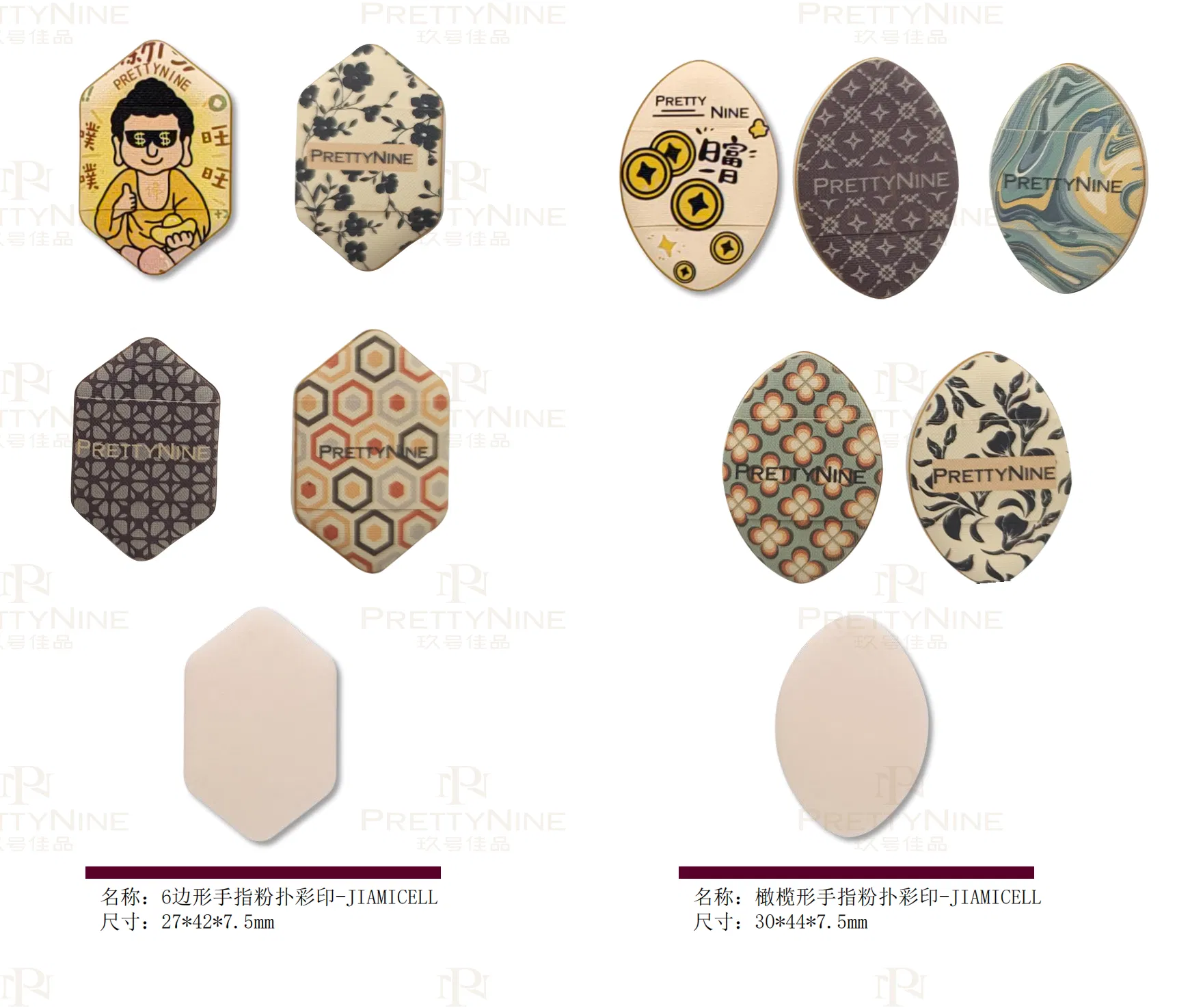 Soft Touch Makeup Puff for Expert Cosmetic Application