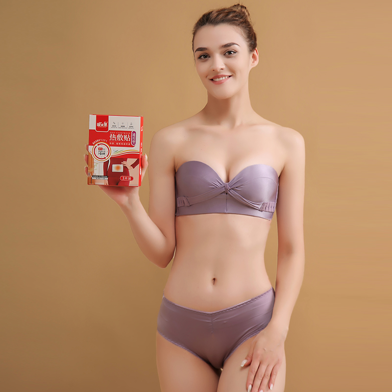 Back Abdomen Meilan 192*130mm Jiangsu, China Shoulder Patch Heat Pad