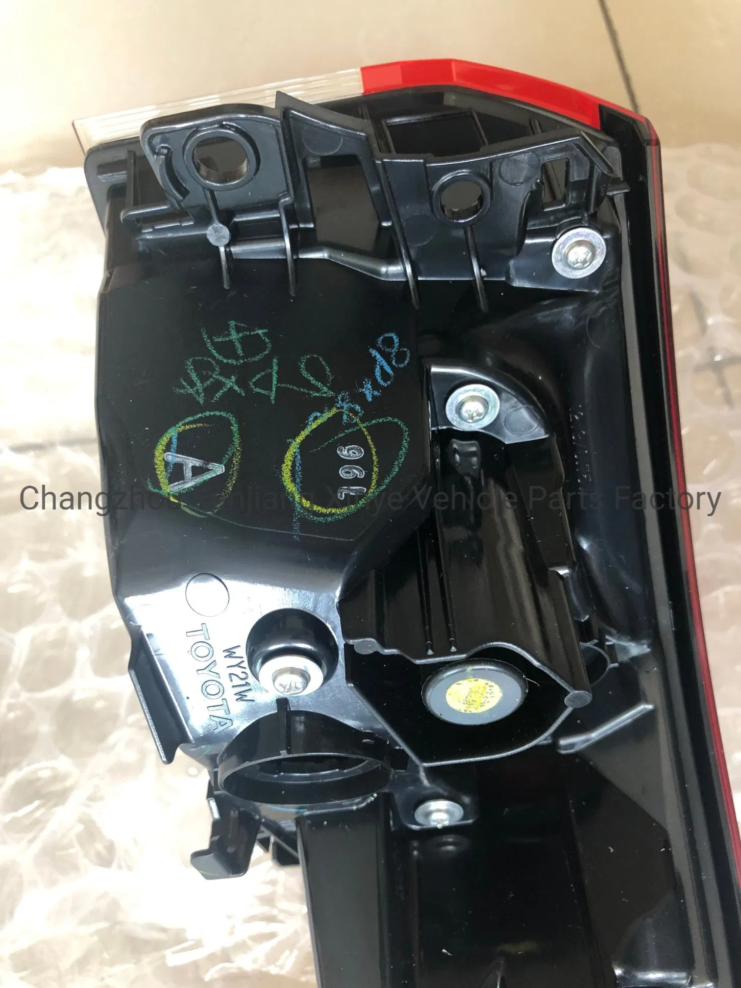 LED-лампа заднего фонаря для Toyota Corolla 2020 (SE/XSE)