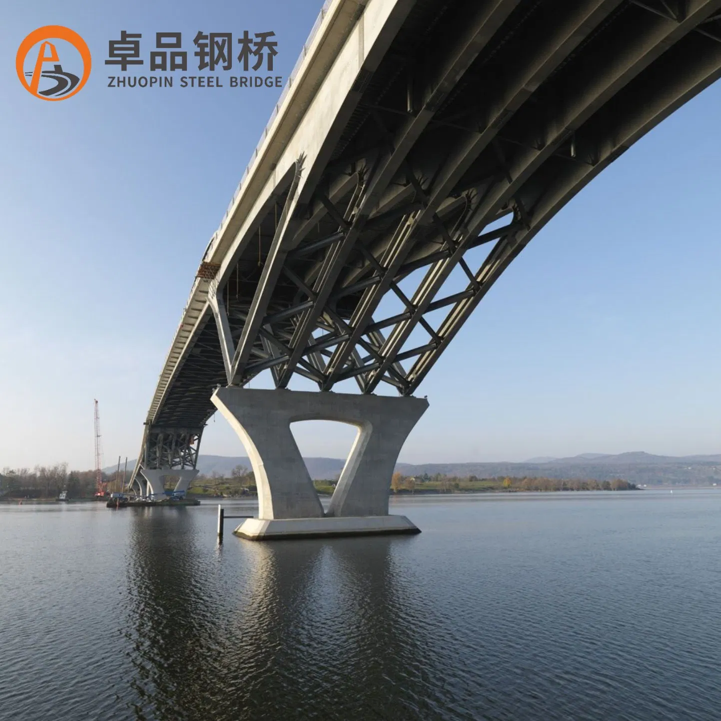 Prefabricated Steel Bridge /Steel Structure Bridge Highway/Railways/Beam/Box Girder/Arch/Truss