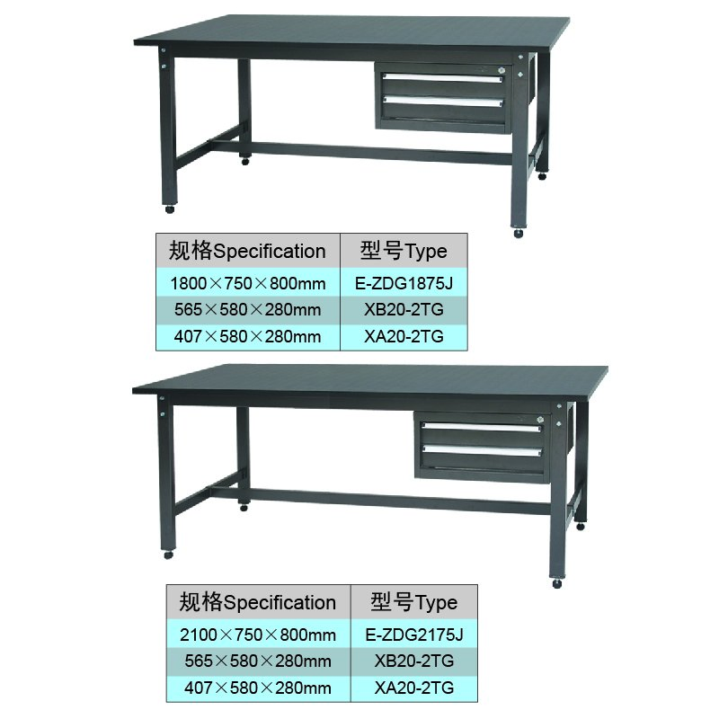 1.2 Meter Steel Industrial Folding Workbench with 1 Drawer