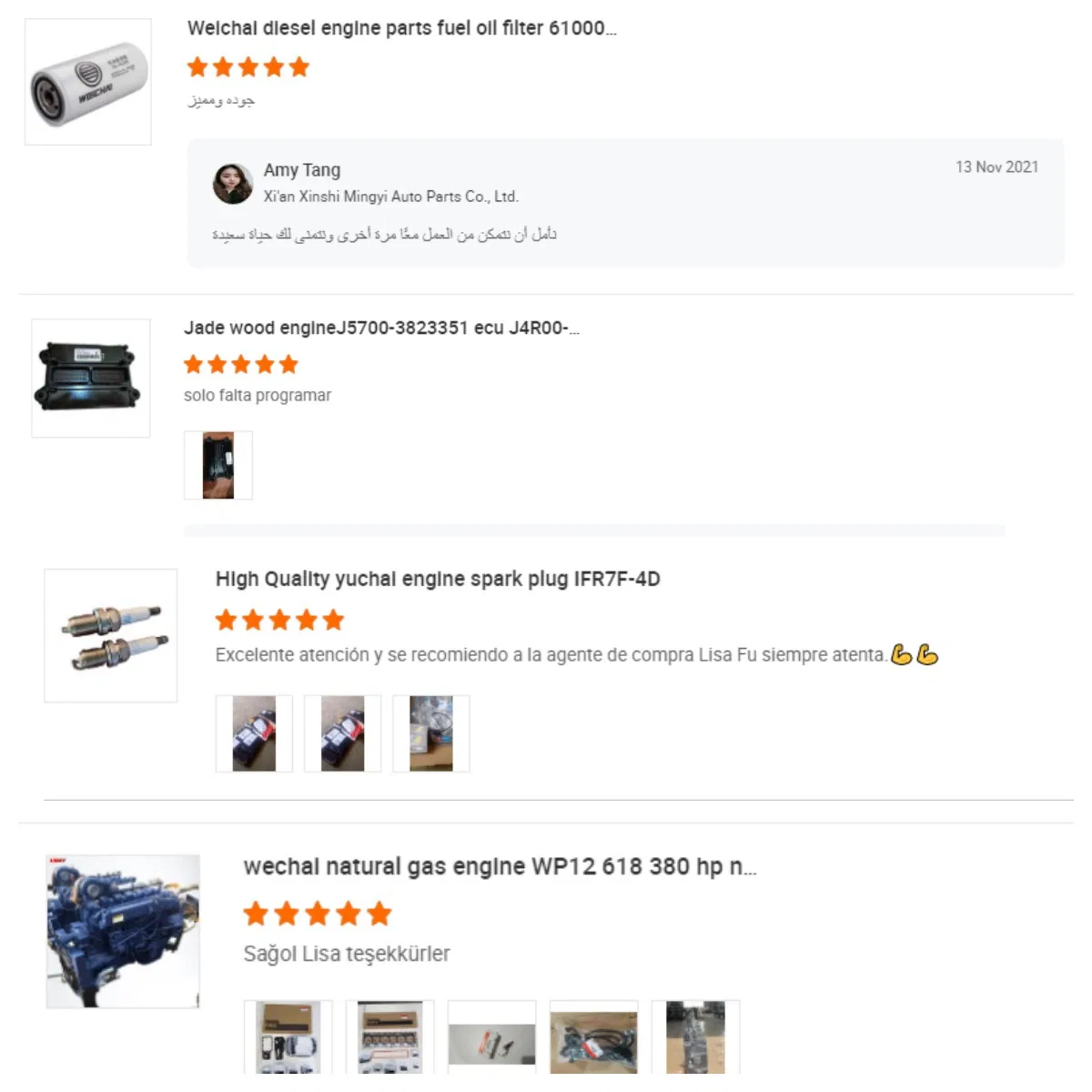 Подшипник выжимной сцепления Shacman X3000 F3000 (арт. Dz9X259160208)