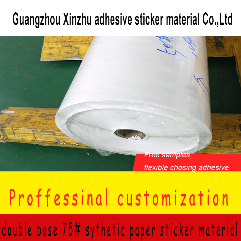 Double 75# Sythetic Paper Adhesive Sticker Label Material Xzrh-S7560
