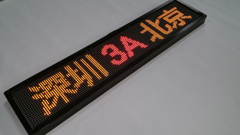 Electronic Bus Destination LED Programmable Sign Display
