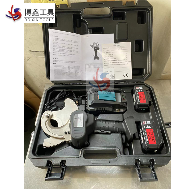 EC-75M Portable Ratchet Armoured Cable Cutting Tool Hydraulic Cable Cutter