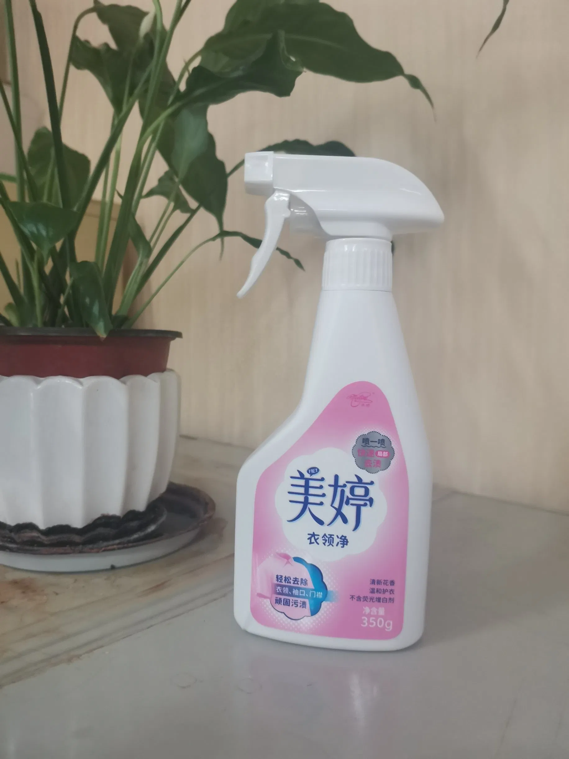 Wholesale Eco-Friendly Wash Detergent Soap Kitchen Cleaning Dishwashing Liquid