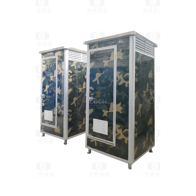 Portable Toilet 110L Water Tank 104kg Great for Outdoor Adventures