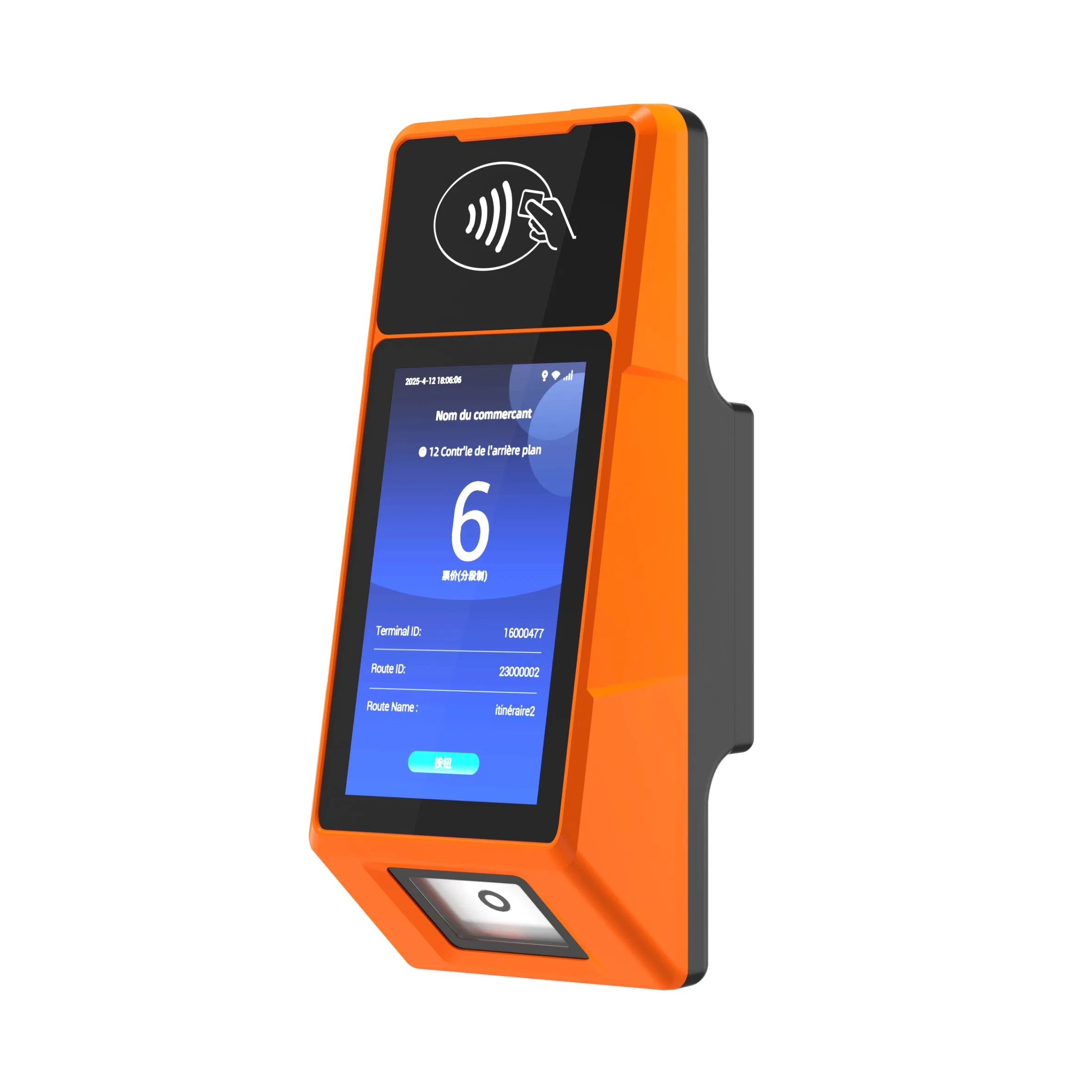 5.5-Inch Color LCD Display Bus Validator for Automatic Fare Collection Systems (AFC) in Public Transportation