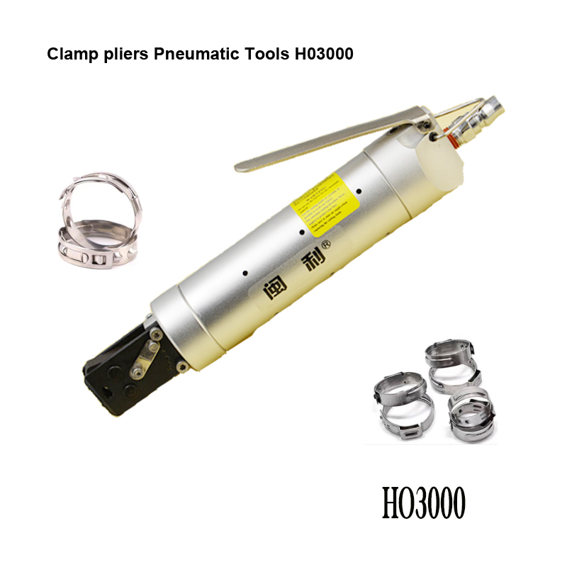 Пневматический гайковерт Minli H03000