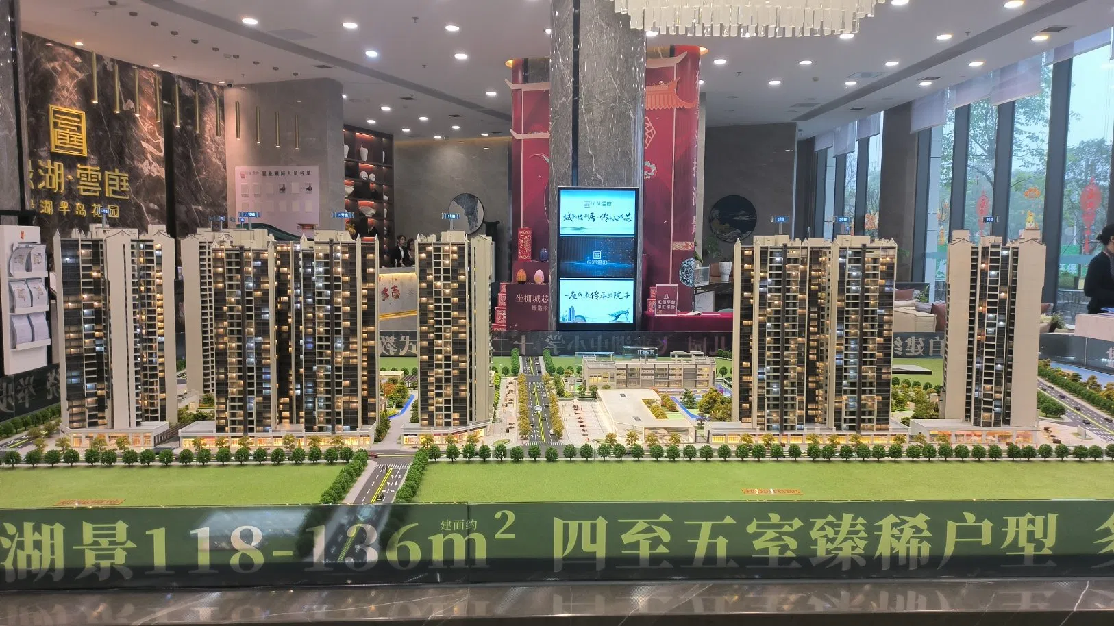 3D Modern Customized Residential Green Dynamic Development Planning Architectural Model