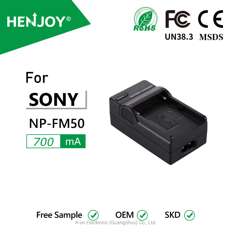 Зарядное устройство AC-NP-FM50 для аккумуляторов Sony