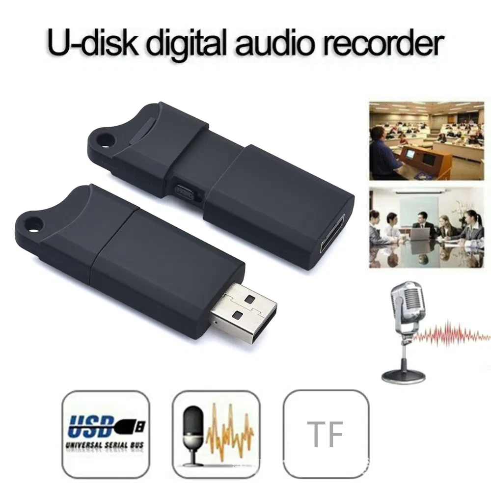 Мини-диктофон с шумоподавлением и брелоком