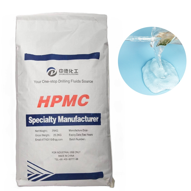 High Viscosity Powder 200000 Hydroxypropyl Methyl Cellulose HPMC