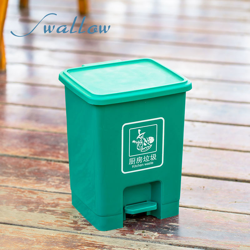 Пластиковый педальный мусорный бак Swallow 15 л