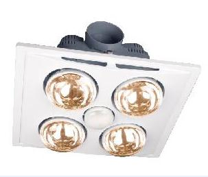 4 In1 Bathroom Heat Fan 4 L