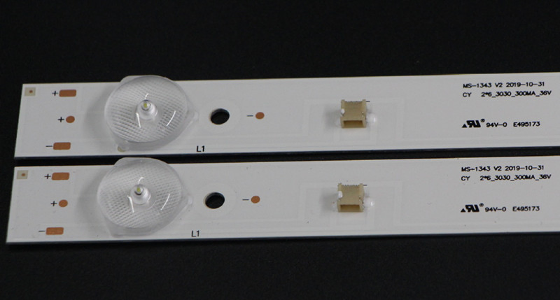 Набор LED-подсветки для LG 32 дюйма (6LED, 2 шт.)