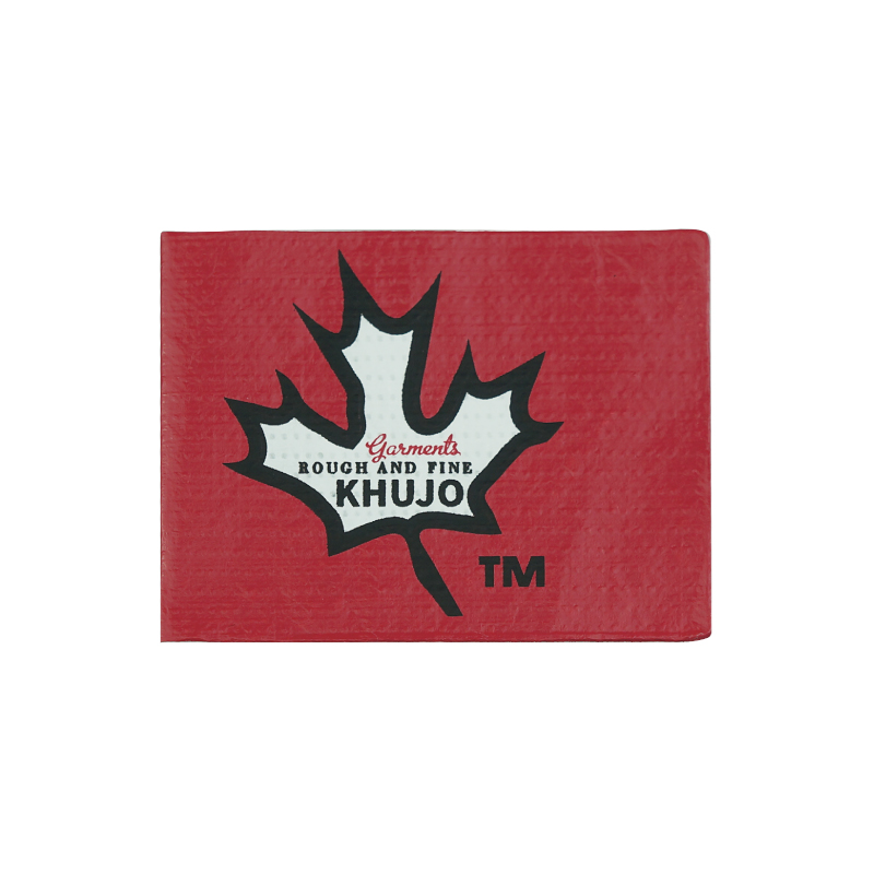 Этикетки атласные для одежды