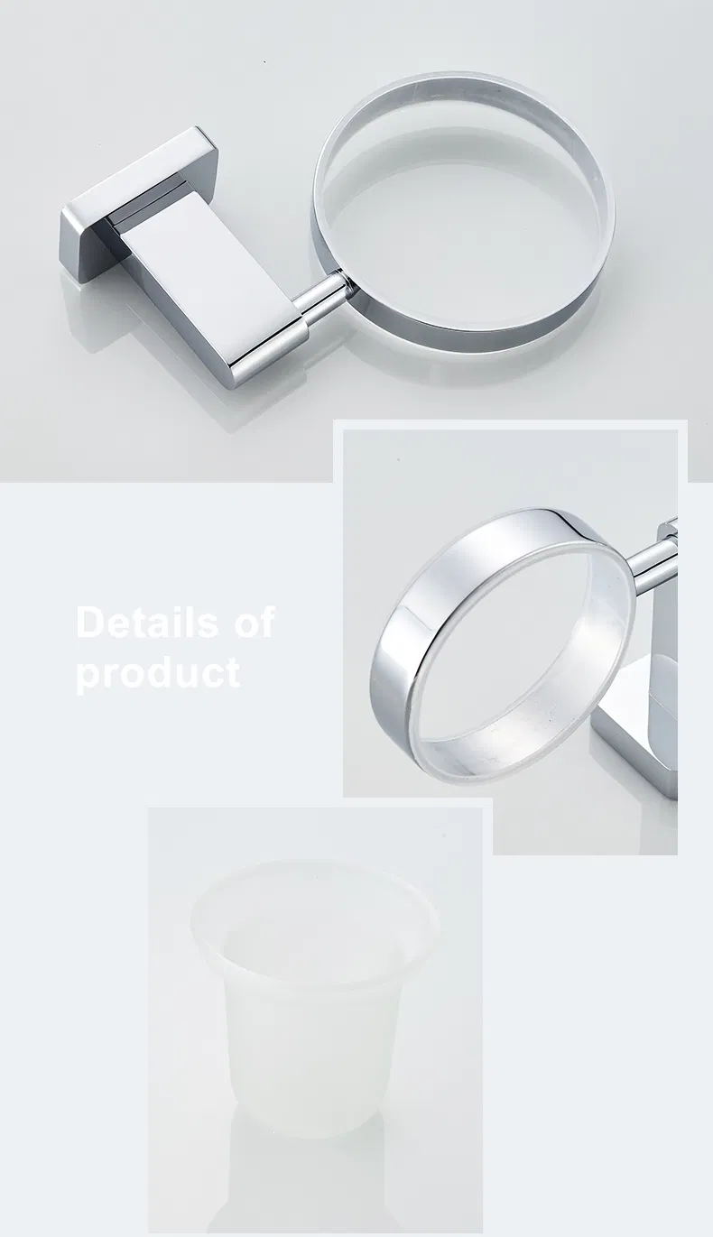 Держатель для туалетного ёршика из латуни с хромированным покрытием