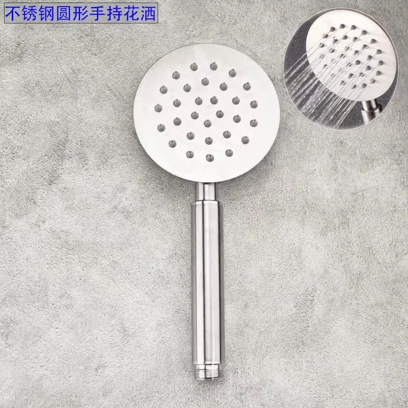 Смеситель для ванной горячей и холодной воды 304 нержавеющая сталь