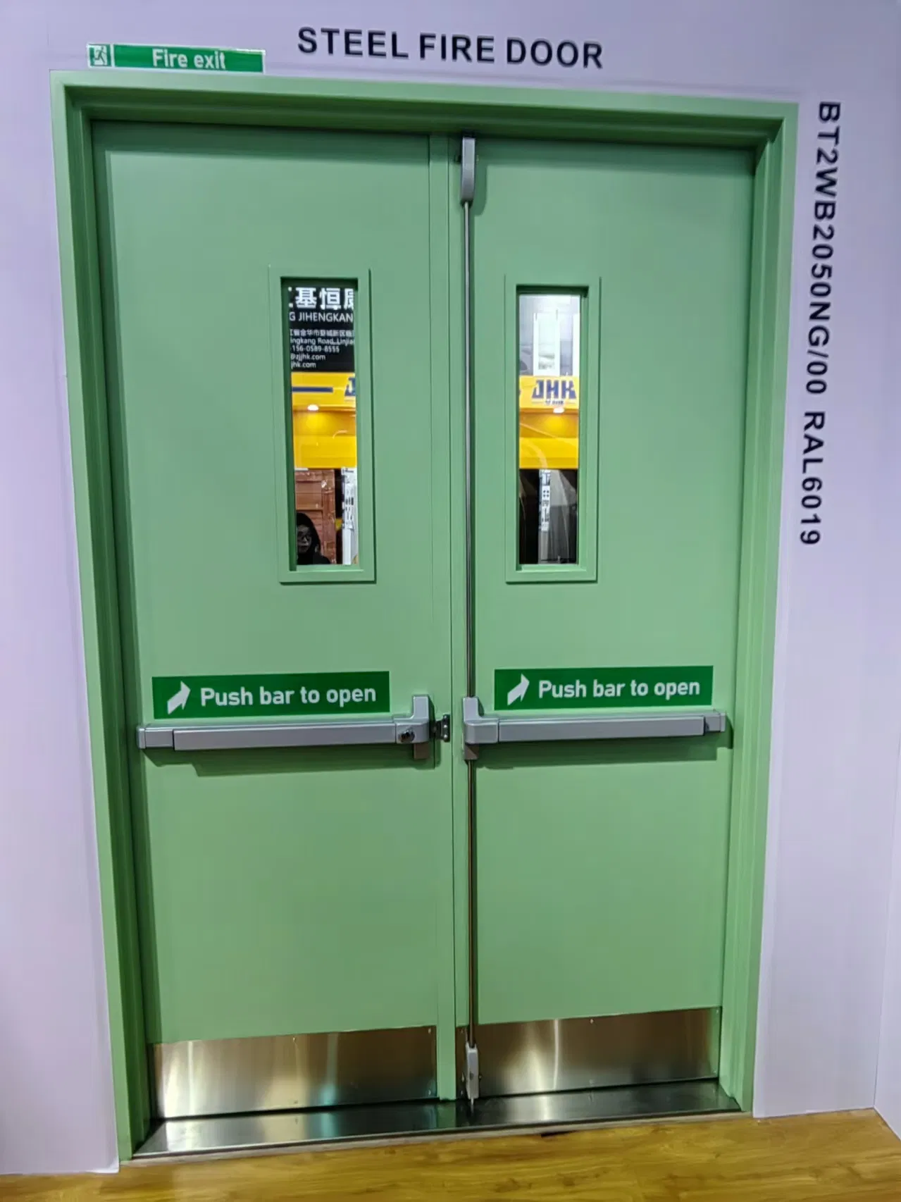 Premium Steel Fire Door with 120-Minute Fire Resistance for Safety