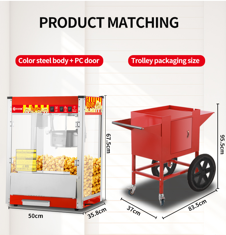 Manufacturers Wholesale Commercial Red Popcorn Machine