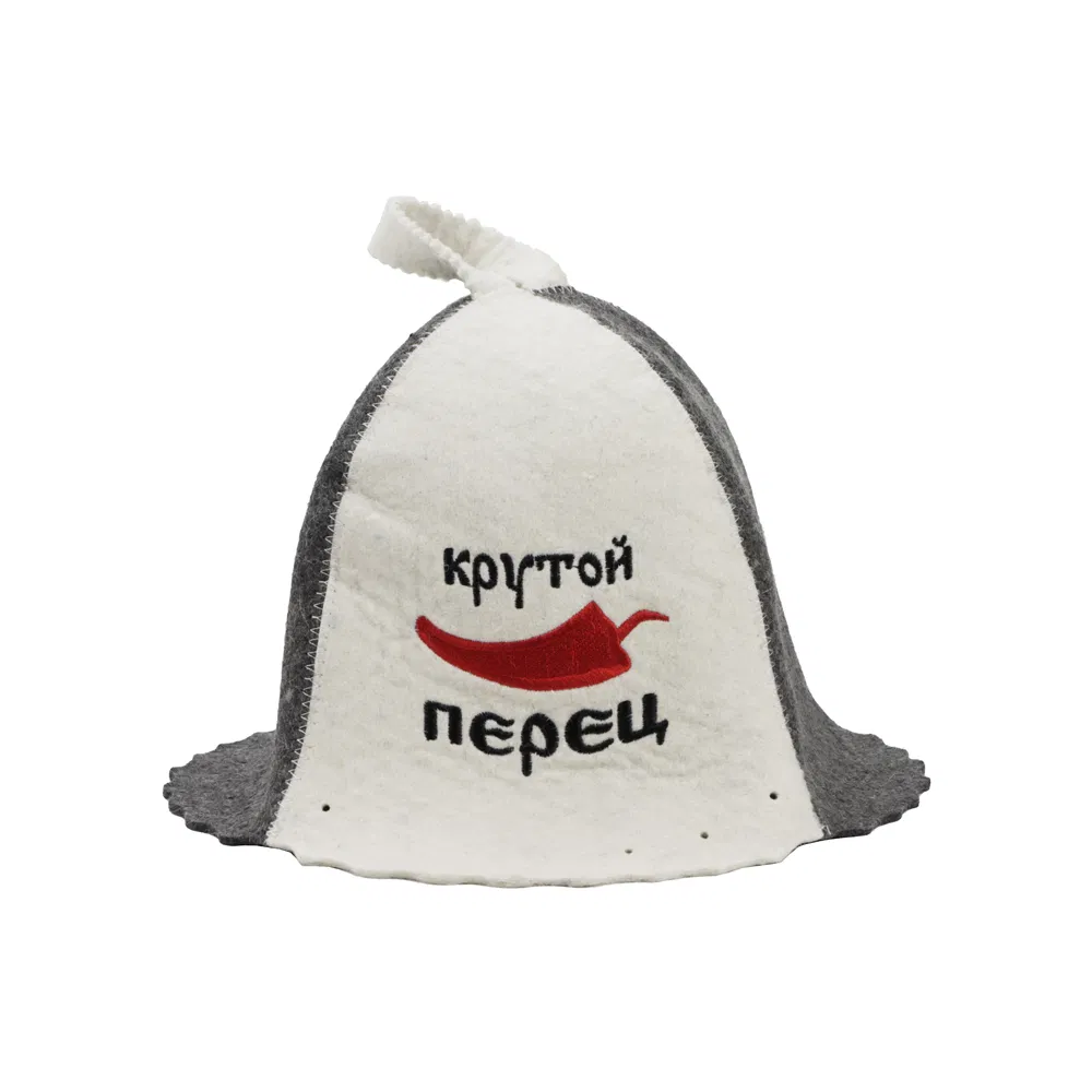 Sauna Hat Hair Protector, Sauna Accessories Embroidered Hat, , Sauna Room Accessory, 100% Wool Felt Sauna Cap