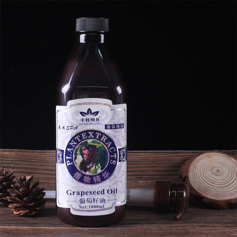 Rose Ginger Grape Seed Beauty Salon Wormwood Jojoba SPA Basic Body Massage Oil