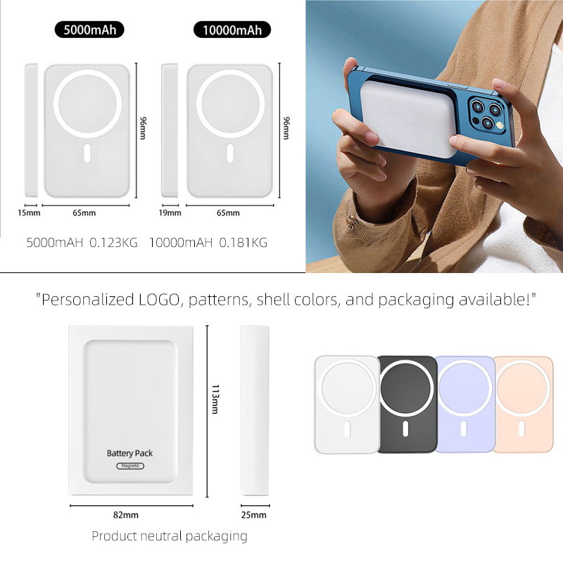 Wholesale Fast Charging Magnetic Wireless Charging Power Bank (5000mAh/10000mAh) FCC/CE/UL/PSE/Kc Certified Custom Branding