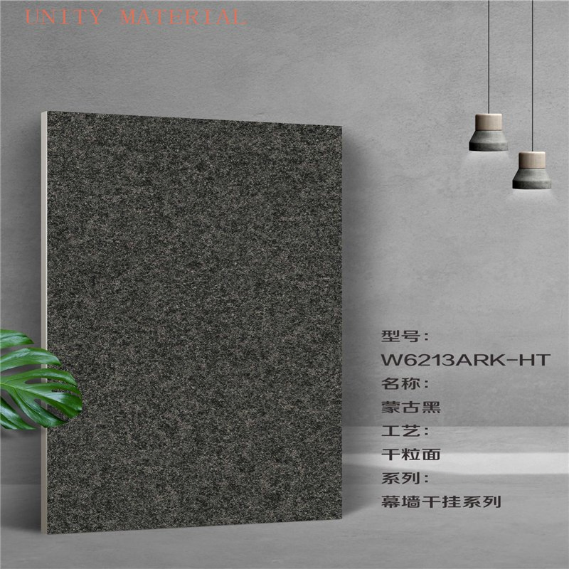 Full Body 2cm Thick Non-Slip Exterior Porcelain Floor Paving Stone Tile Paver for Swimming Pool