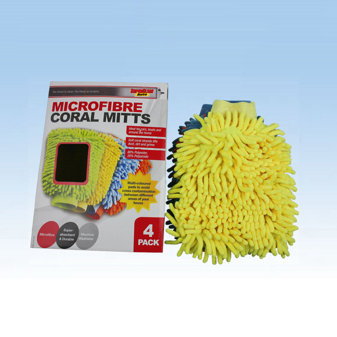 2 in 1 Car Cleaning Microfiber Wash Pad (CN1451)