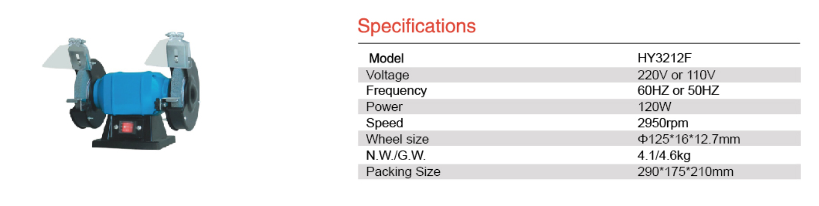 China 150mm Grinding Stone Bench Grinder