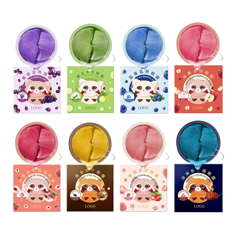 Ditong Gold Dark Circles Treatments and Smooth Wrinkles Eye Mask