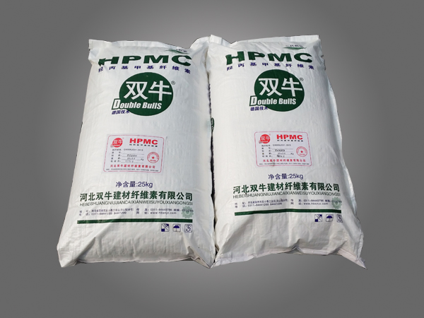 High Quality Hydroxypropyl Hydroxymethyl Cellulose HPMC for Cement and Gypsum Construction Chemicals