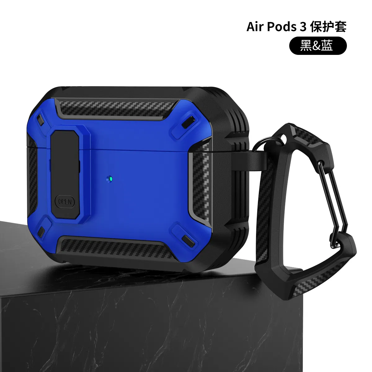 Чехол для AirPods Pro 3, 4 и Pro 2